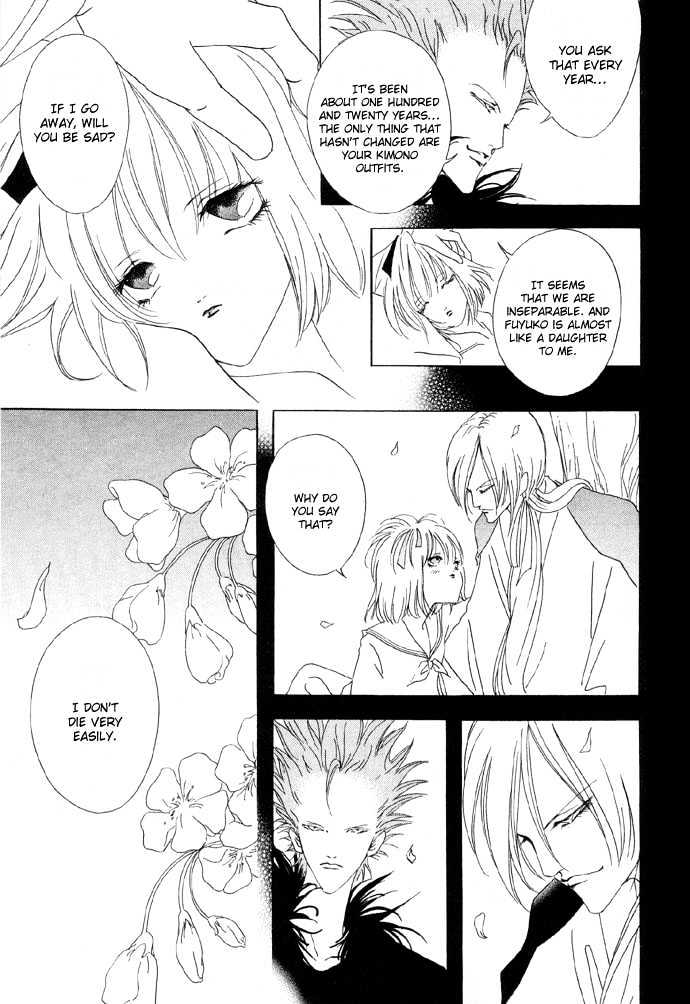 Baku Chapter 2 page 25 - Chapter 2 : Baku 02 Baku