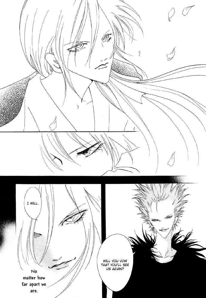 Baku Chapter 2 page 28 - Chapter 2 : Baku 02 Baku