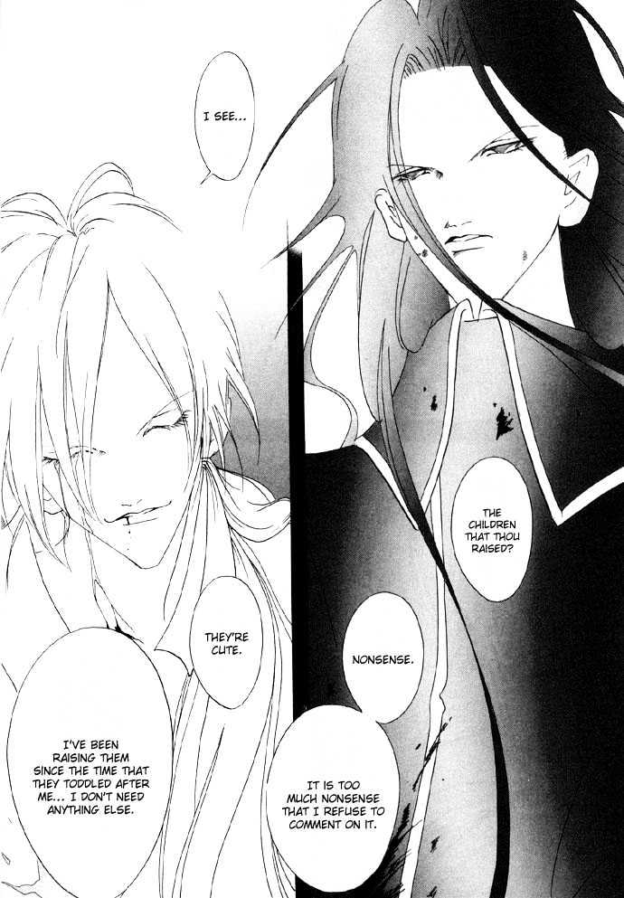 Baku Chapter 2 page 32 - Chapter 2 : Baku 02 Baku