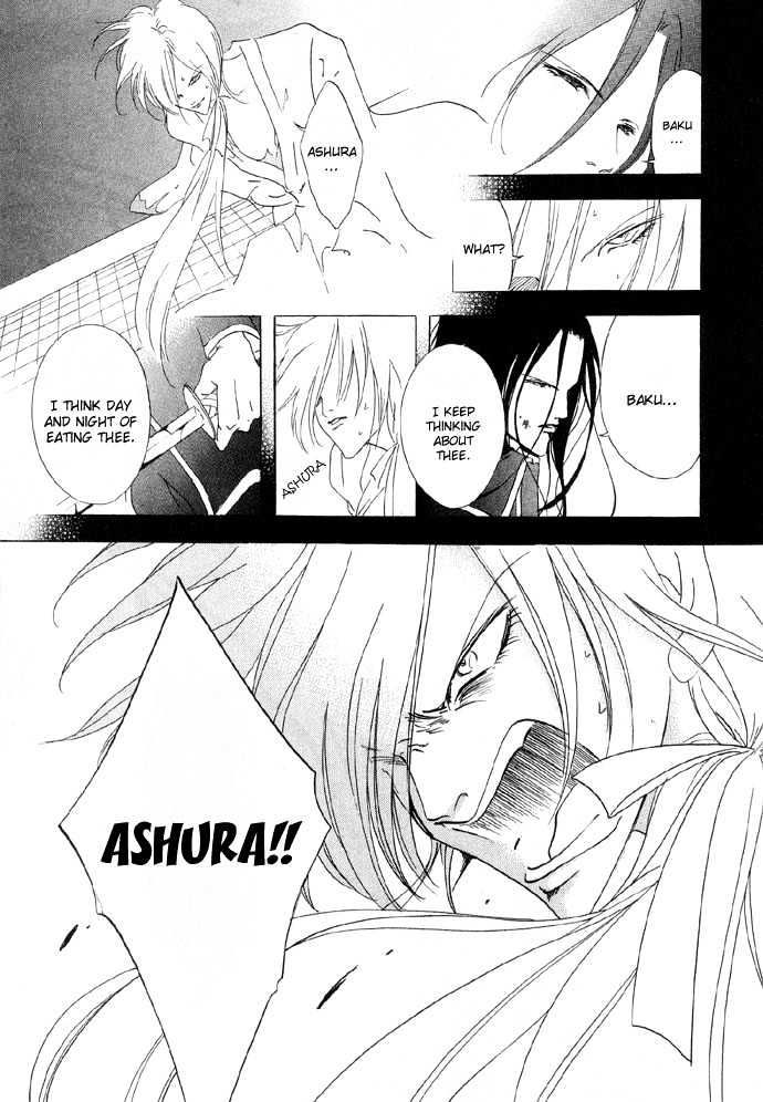 Baku Chapter 2 page 34 - Chapter 2 : Baku 02 Baku