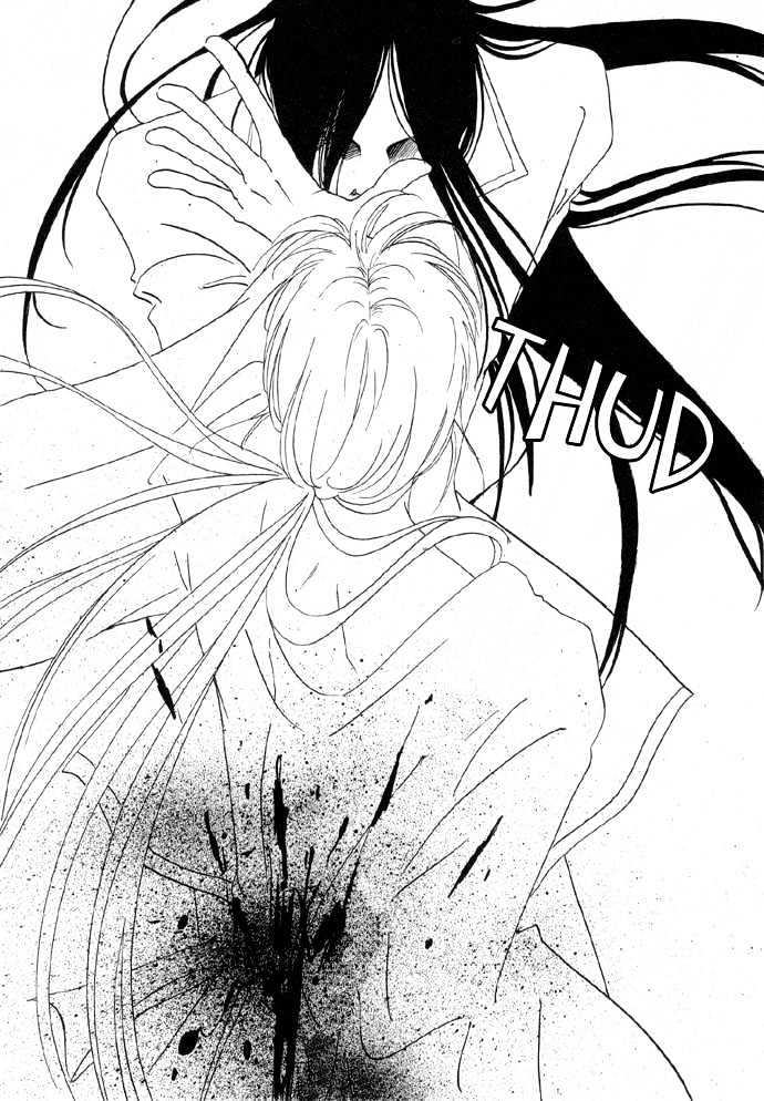 Baku Chapter 2 page 35 - Chapter 2 : Baku 02 Baku
