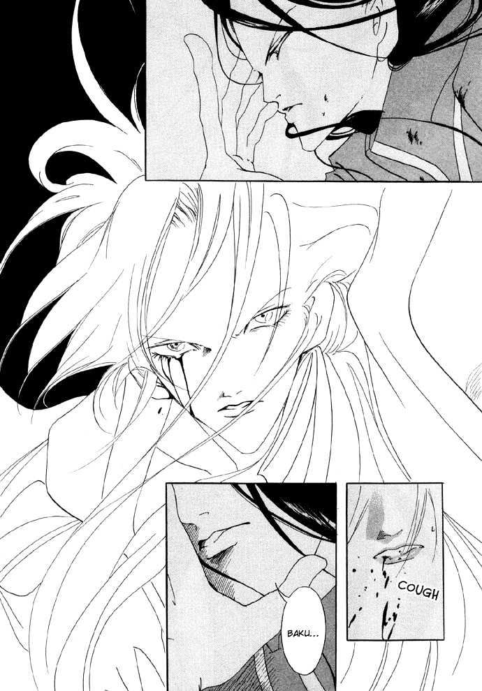 Baku Chapter 2 page 36 - Chapter 2 : Baku 02 Baku