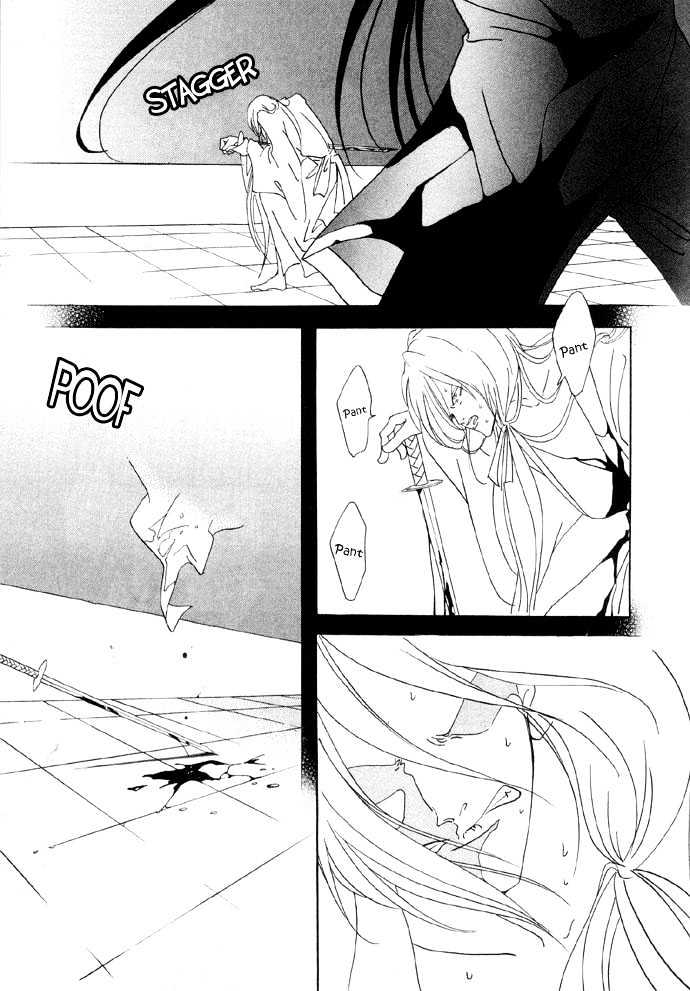 Baku Chapter 2 page 38 - Chapter 2 : Baku 02 Baku