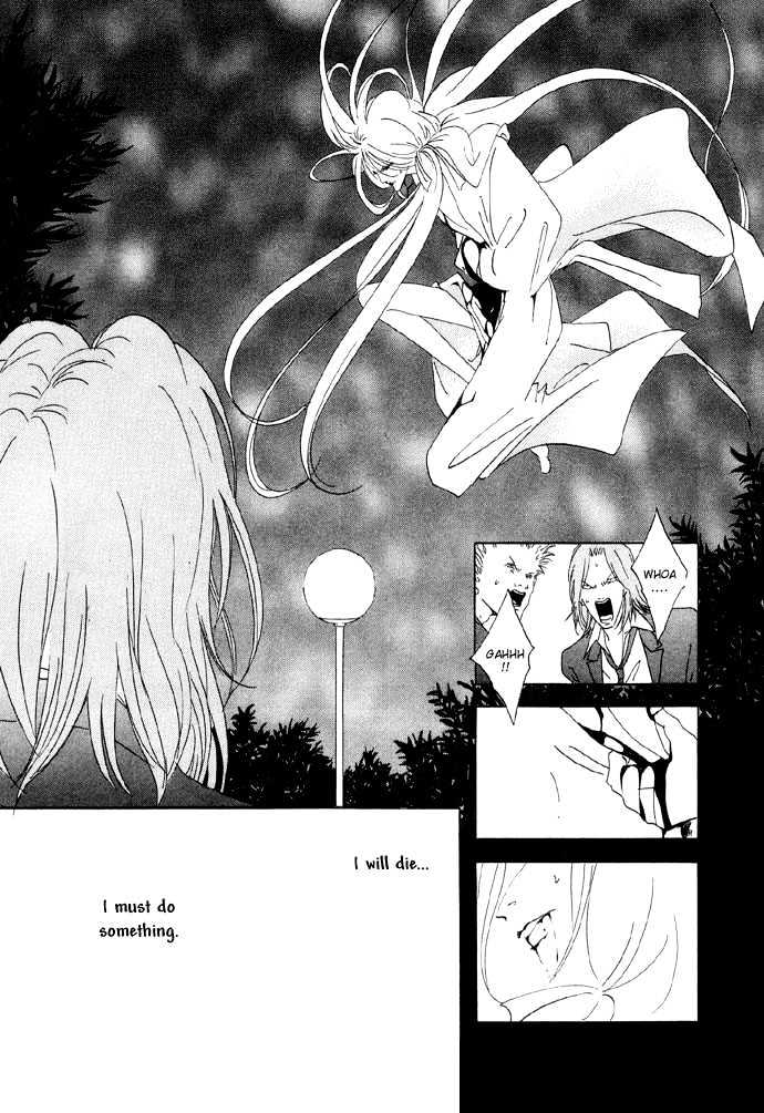 Baku Chapter 2 page 39 - Chapter 2 : Baku 02 Baku