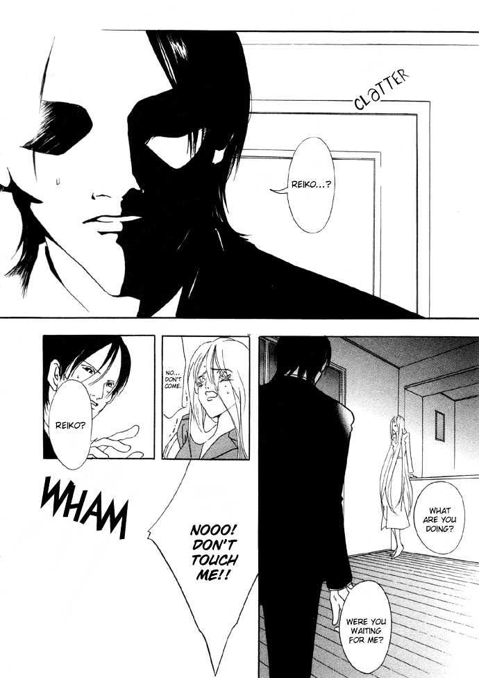 Baku Chapter 2 page 4 - Chapter 2 : Baku 02 Baku