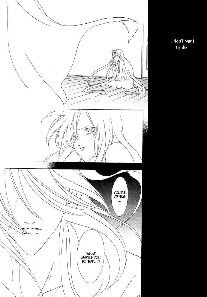 Baku Chapter 2 page 41 - Chapter 2 : Baku 02 Baku