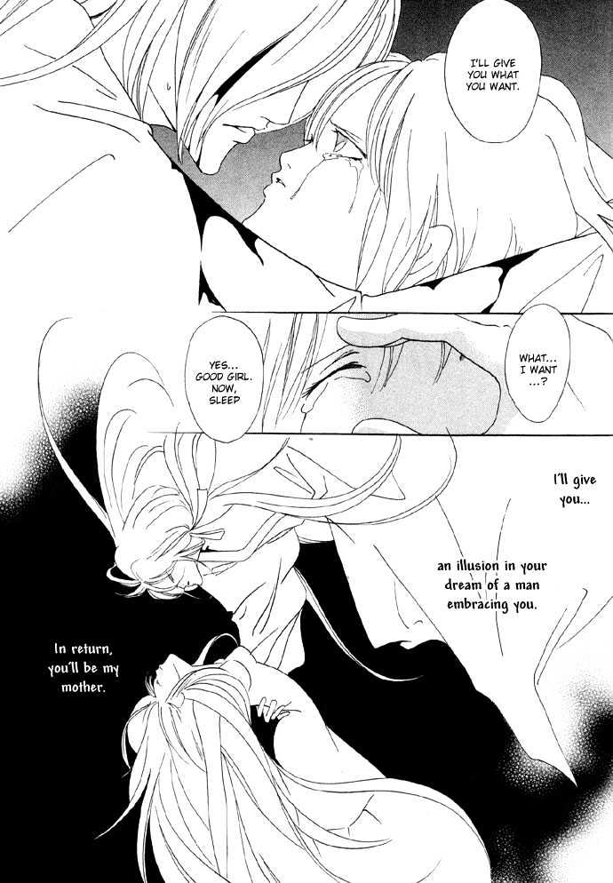 Baku Chapter 2 page 43 - Chapter 2 : Baku 02 Baku