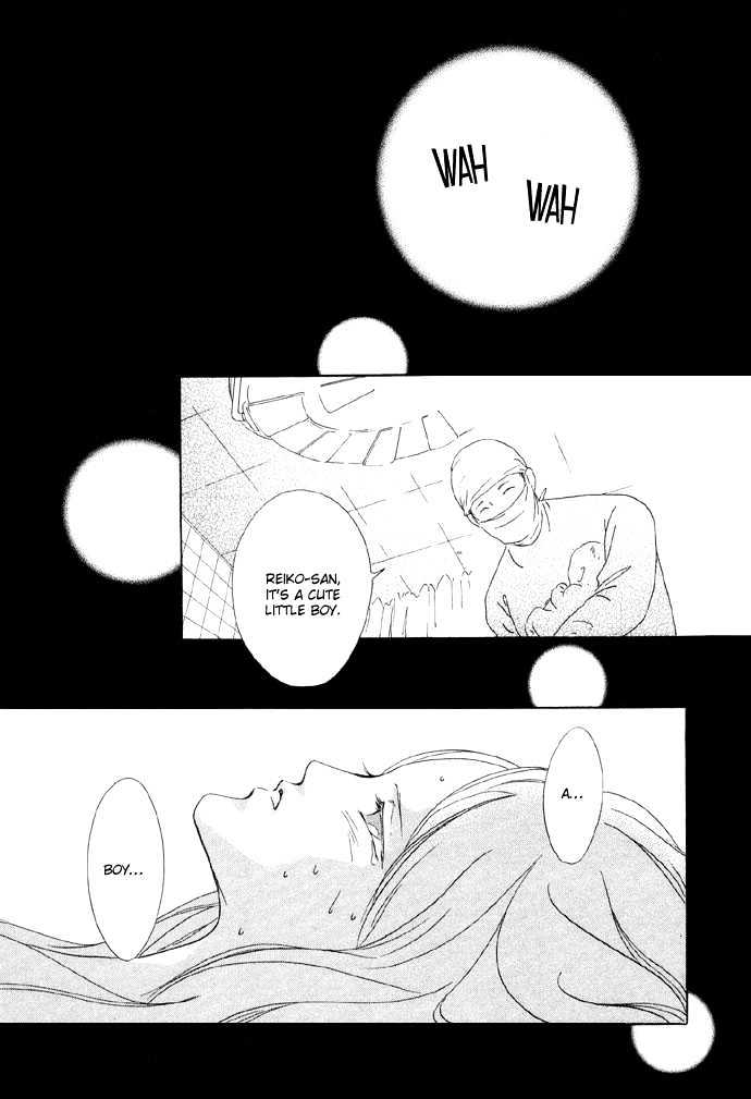 Baku Chapter 2 page 46 - Chapter 2 : Baku 02 Baku