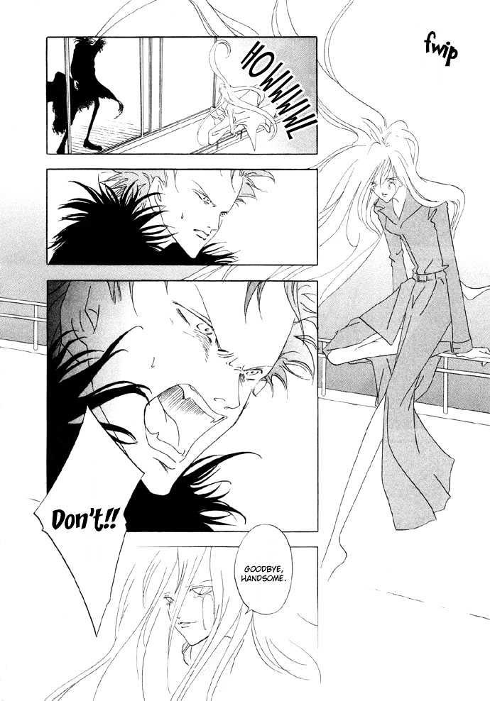 Baku Chapter 2 page 6 - Chapter 2 : Baku 02 Baku