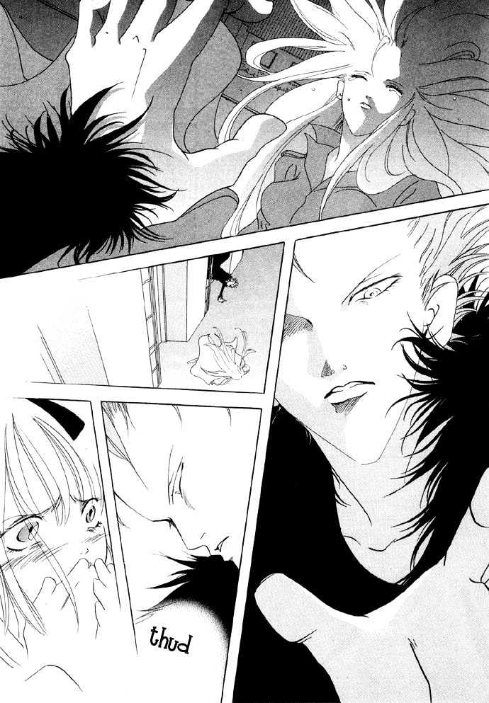 Baku Chapter 2 page 7 - Chapter 2 : Baku 02 Baku