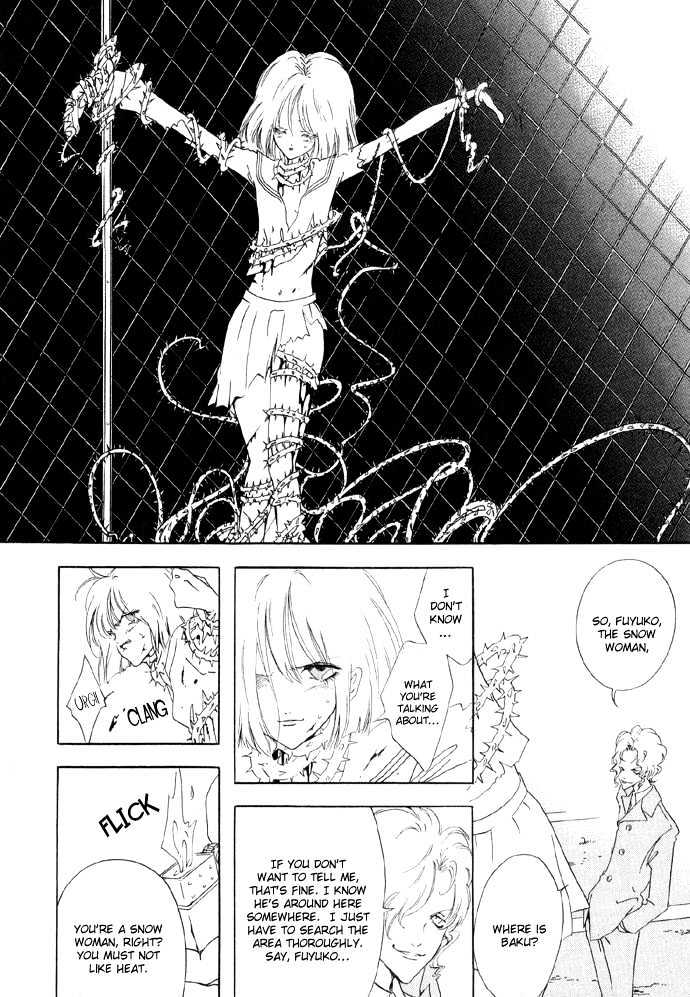 Baku Chapter 3 page 10 - Chapter 3 : Baku 03 Illusion