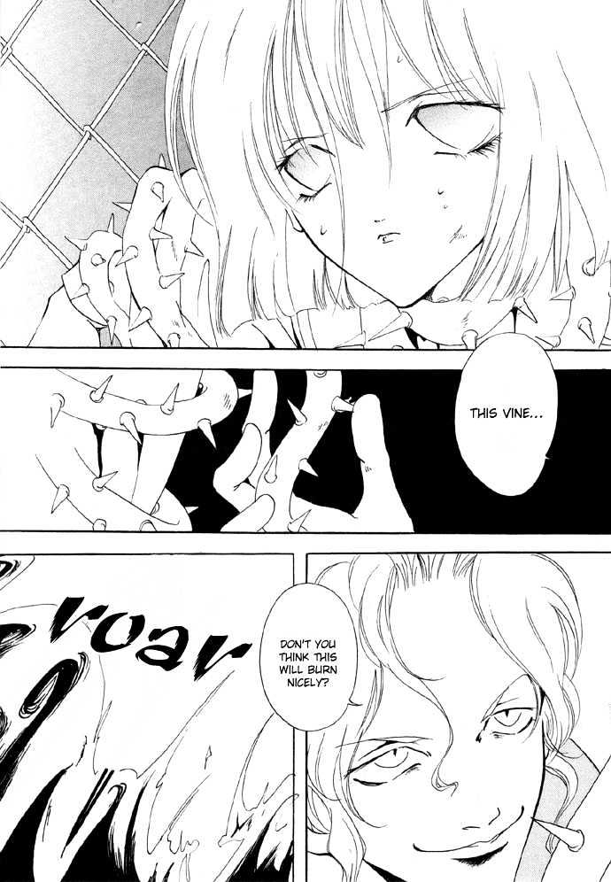 Baku Chapter 3 page 11 - Chapter 3 : Baku 03 Illusion