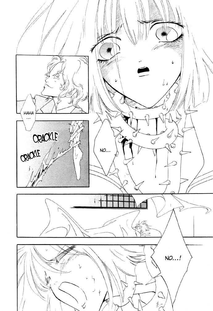 Baku Chapter 3 page 12 - Chapter 3 : Baku 03 Illusion