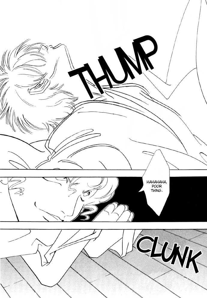 Baku Chapter 3 page 13 - Chapter 3 : Baku 03 Illusion