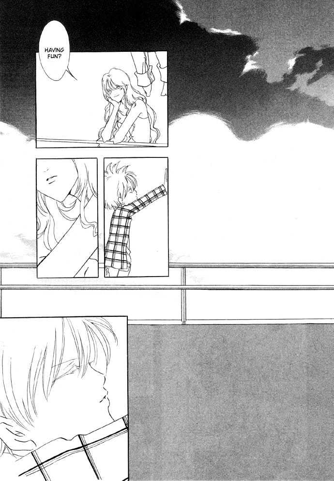 Baku Chapter 3 page 17 - Chapter 3 : Baku 03 Illusion