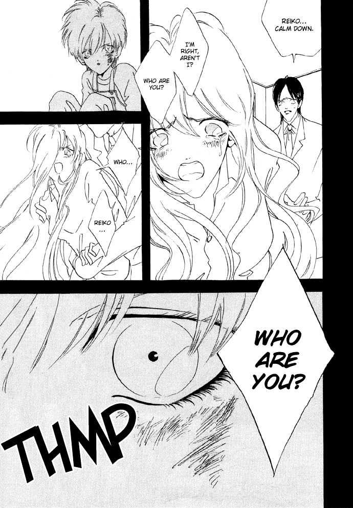 Baku Chapter 3 page 19 - Chapter 3 : Baku 03 Illusion