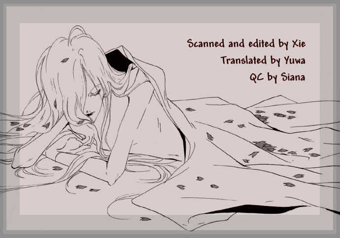 Baku Chapter 3 page 2 - Chapter 3 : Baku 03 Illusion