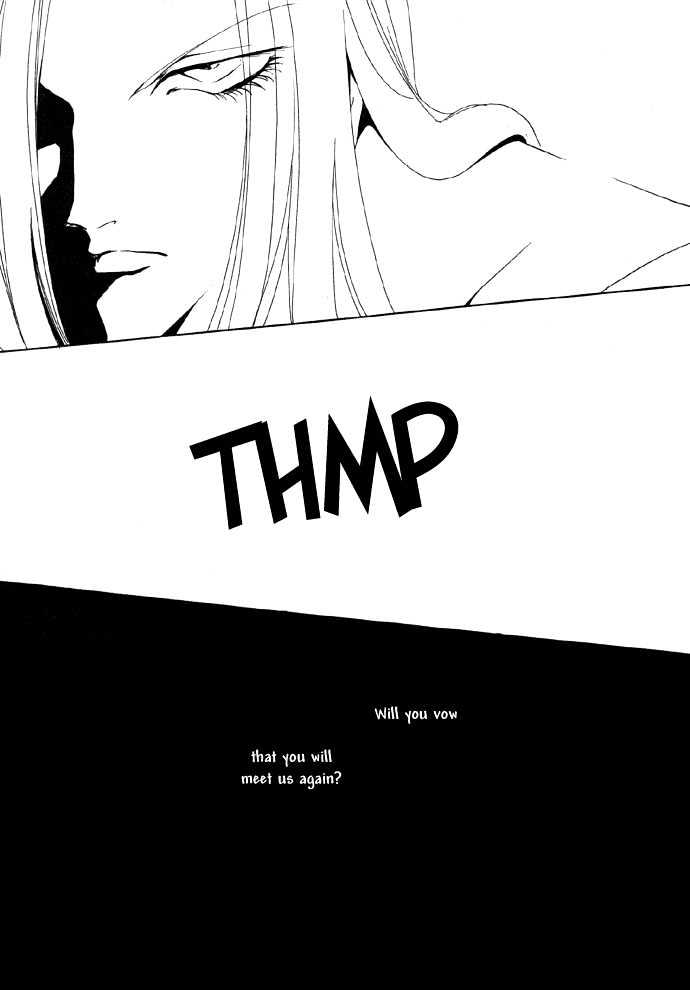 Baku Chapter 3 page 21 - Chapter 3 : Baku 03 Illusion