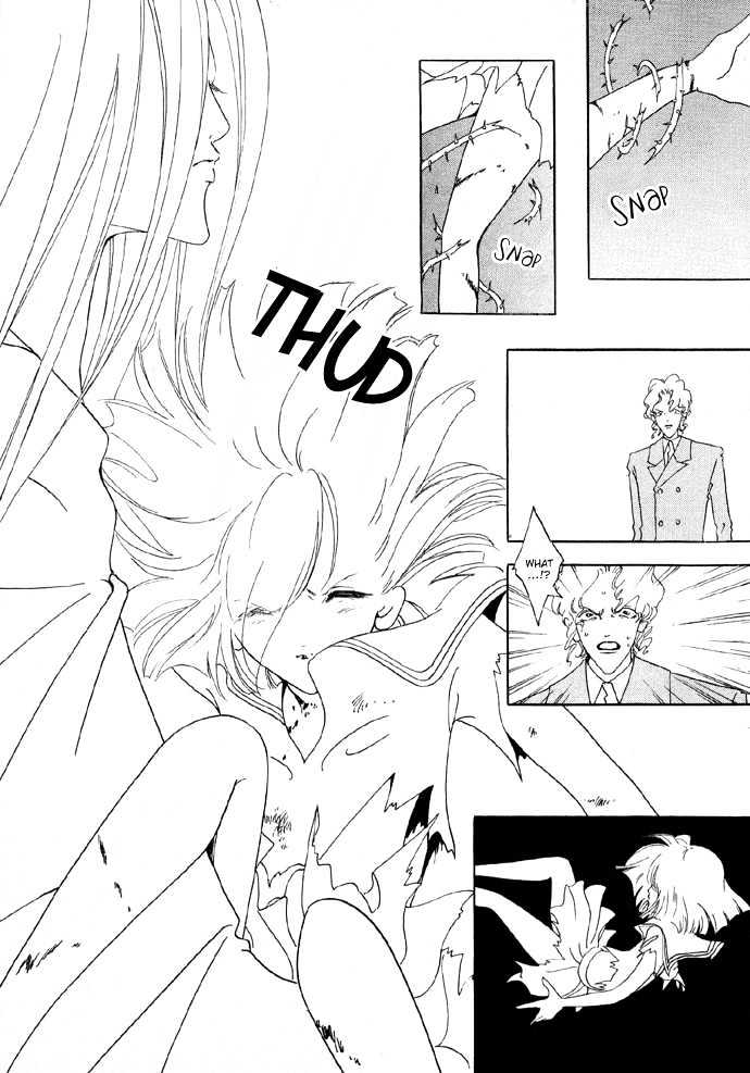 Baku Chapter 3 page 23 - Chapter 3 : Baku 03 Illusion