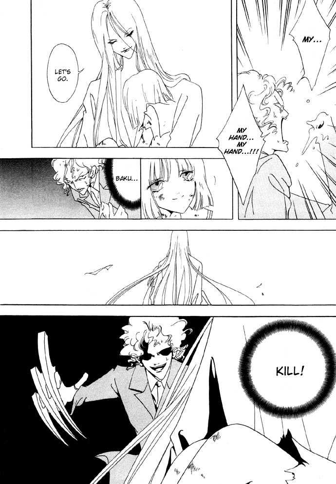 Baku Chapter 3 page 27 - Chapter 3 : Baku 03 Illusion