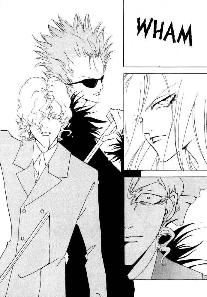 Baku Chapter 3 page 28 - Chapter 3 : Baku 03 Illusion