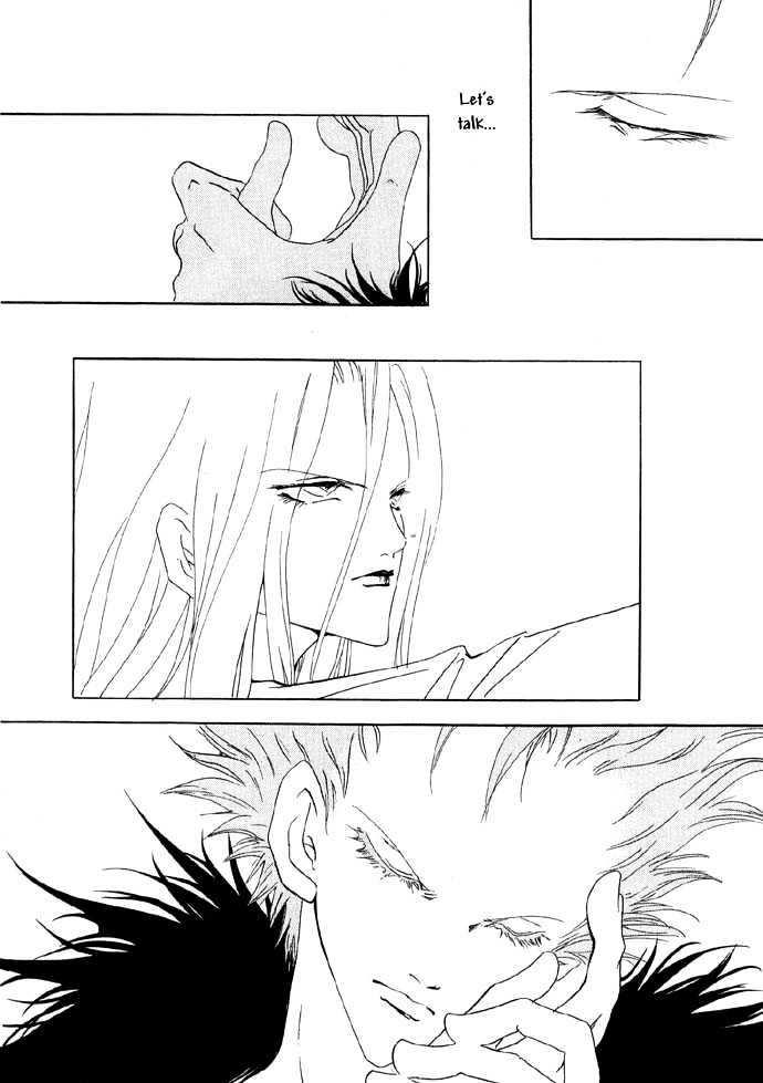 Baku Chapter 3 page 31 - Chapter 3 : Baku 03 Illusion