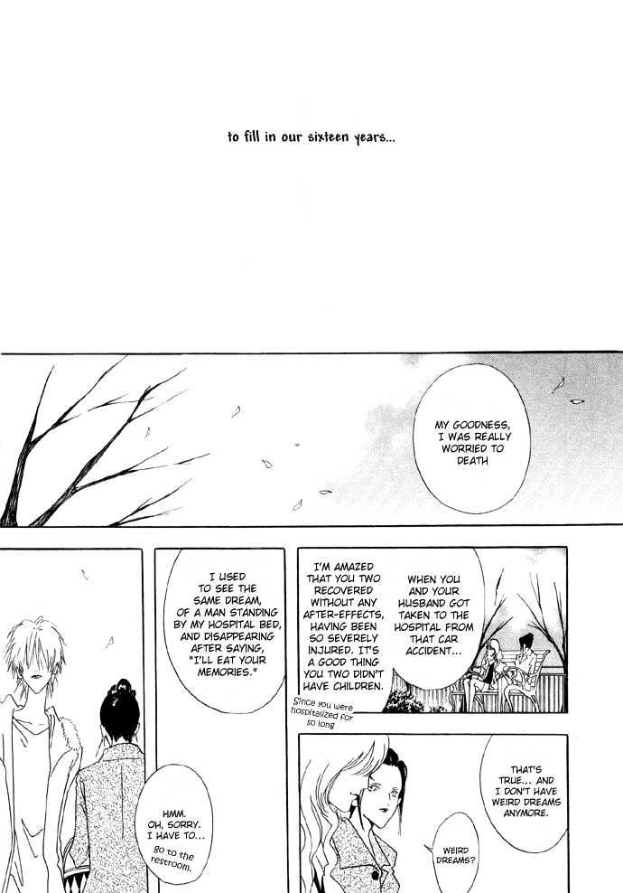 Baku Chapter 3 page 32 - Chapter 3 : Baku 03 Illusion