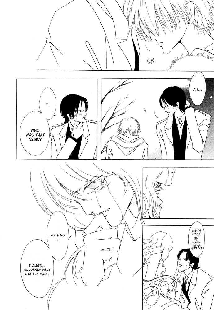 Baku Chapter 3 page 35 - Chapter 3 : Baku 03 Illusion