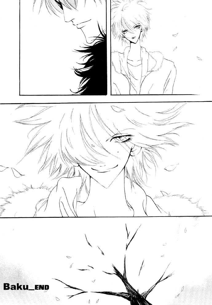 Baku Chapter 3 page 37 - Chapter 3 : Baku 03 Illusion
