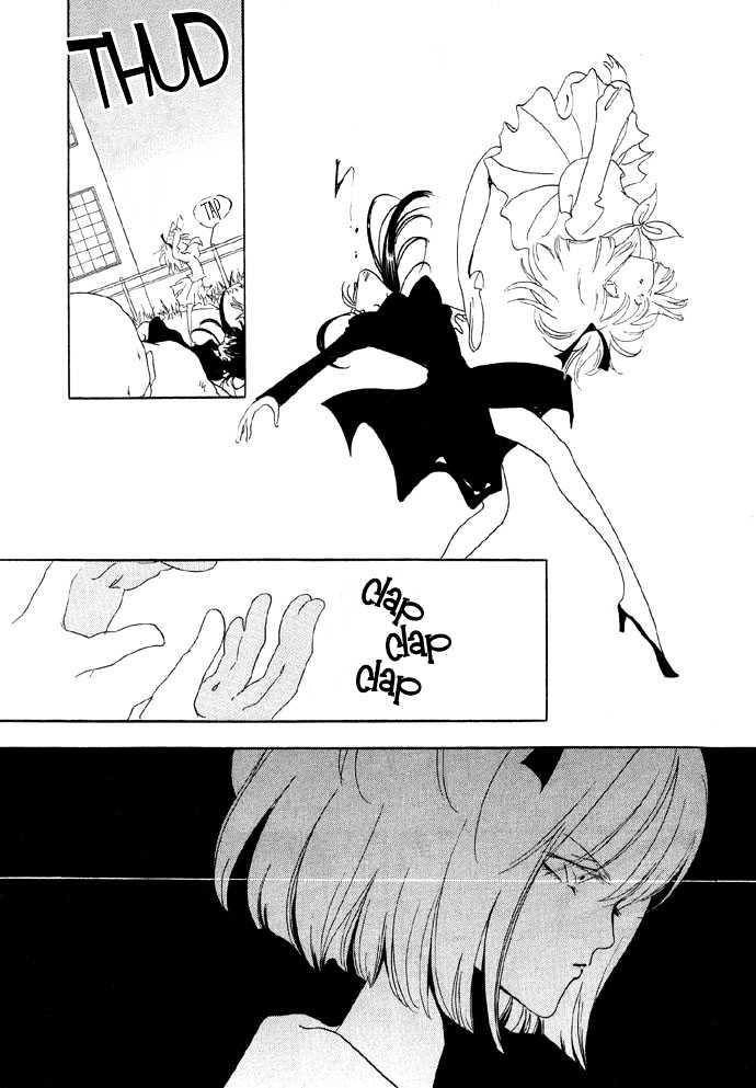 Baku Chapter 3 page 4 - Chapter 3 : Baku 03 Illusion