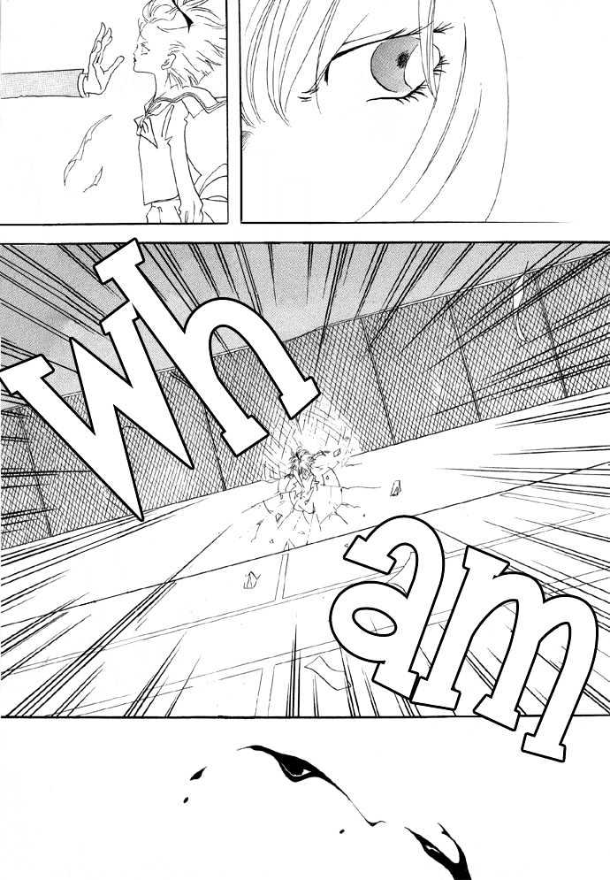 Baku Chapter 3 page 5 - Chapter 3 : Baku 03 Illusion