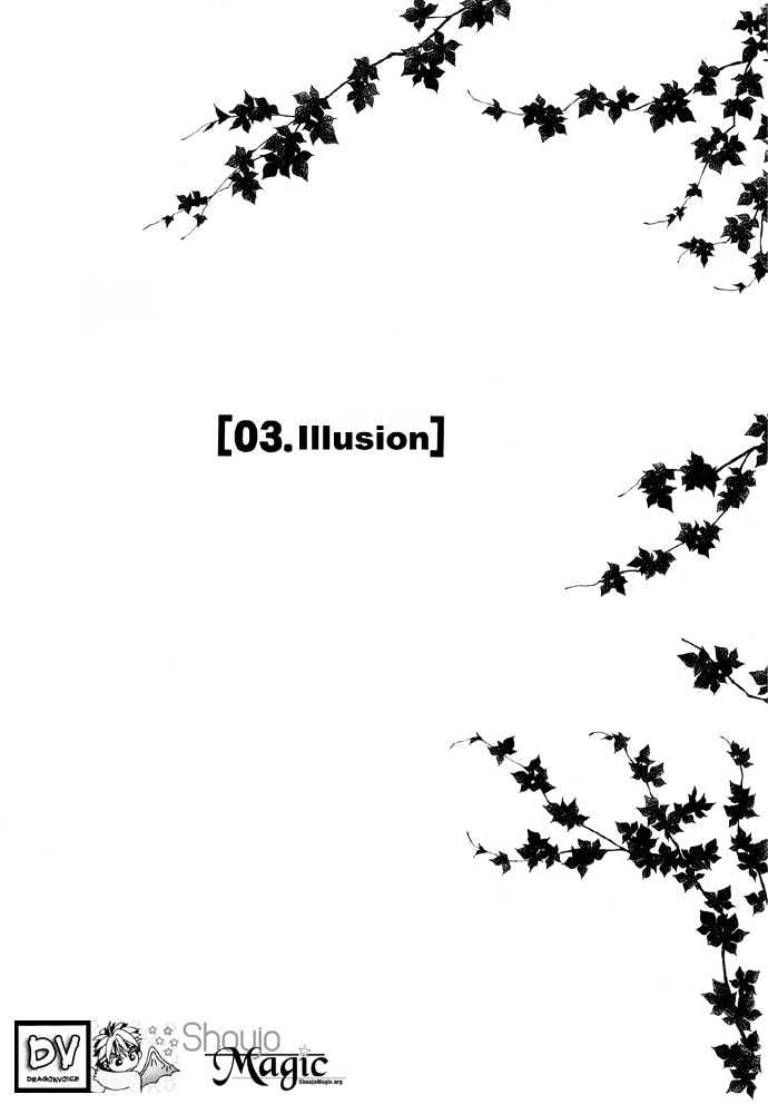 Baku Chapter 3 page 6 - Chapter 3 : Baku 03 Illusion
