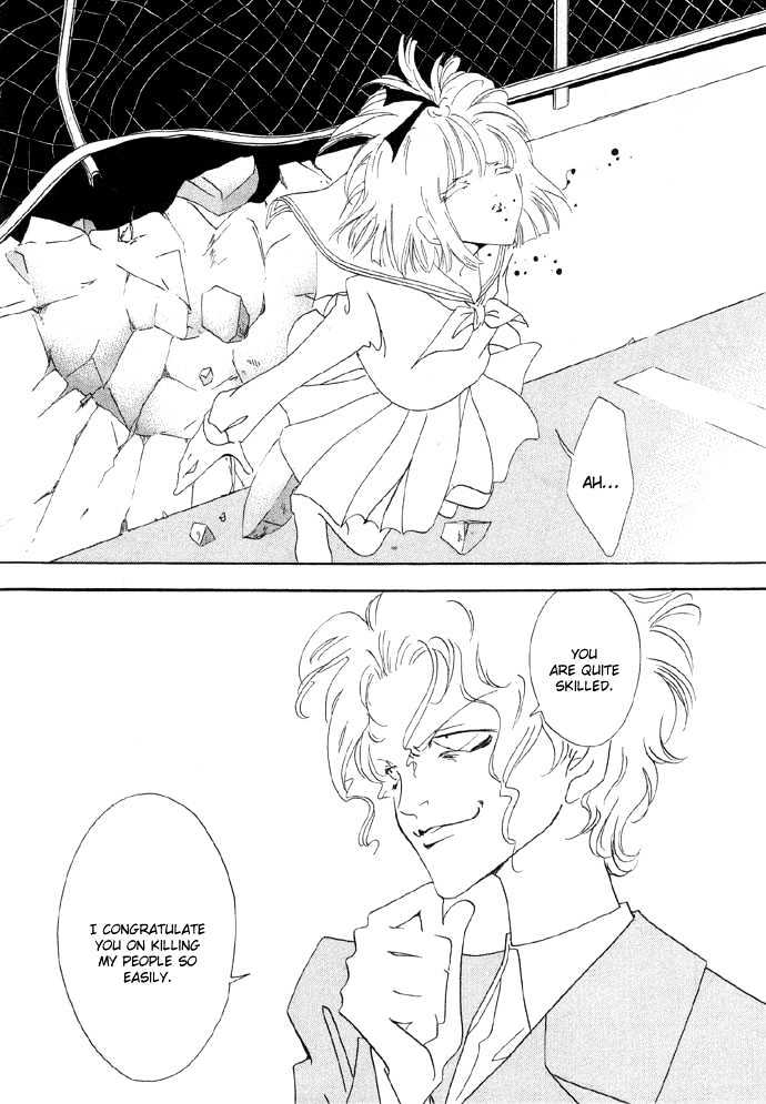 Baku Chapter 3 page 8 - Chapter 3 : Baku 03 Illusion
