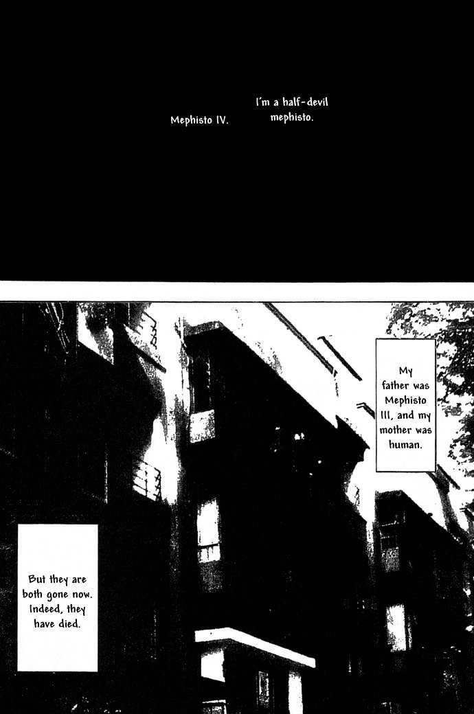 Baku Chapter 4 page 11 - Chapter 4 : Mephisto 01 Mephisto