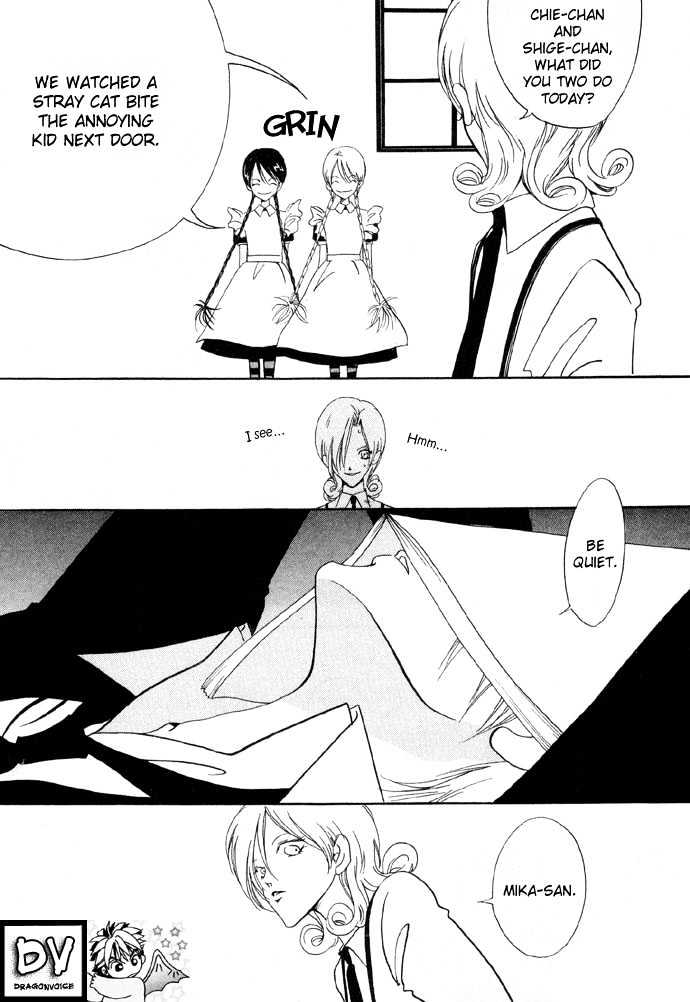 Baku Chapter 4 page 14 - Chapter 4 : Mephisto 01 Mephisto
