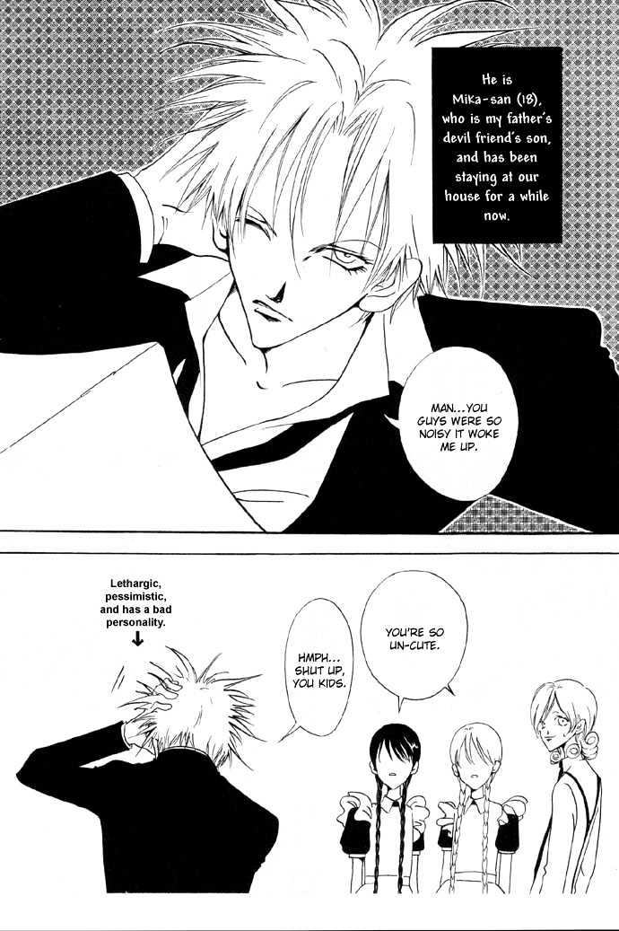 Baku Chapter 4 page 15 - Chapter 4 : Mephisto 01 Mephisto
