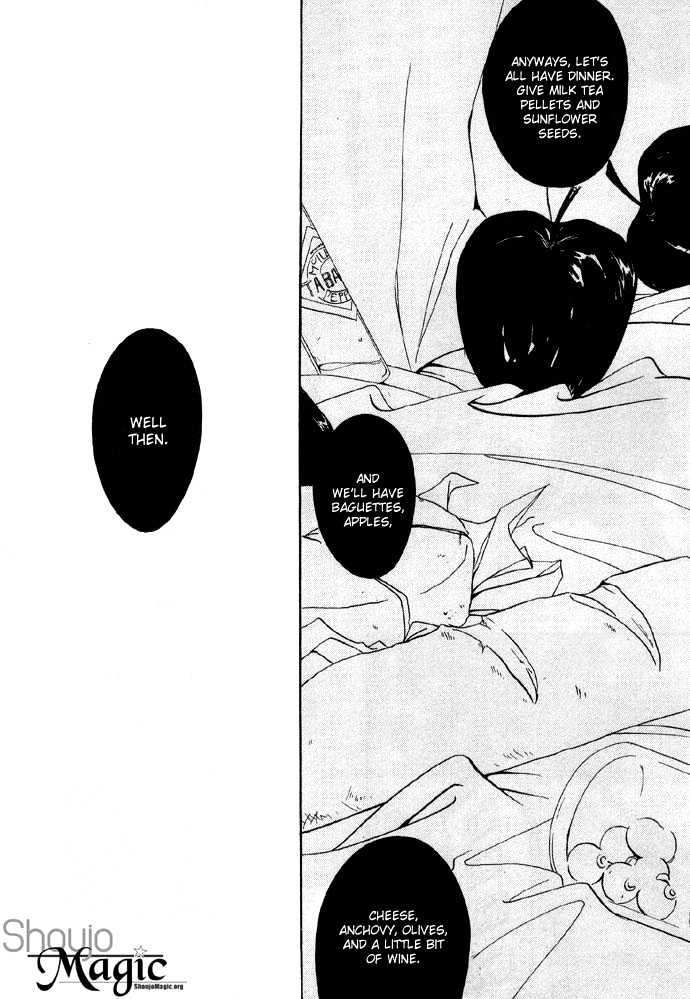 Baku Chapter 4 page 16 - Chapter 4 : Mephisto 01 Mephisto