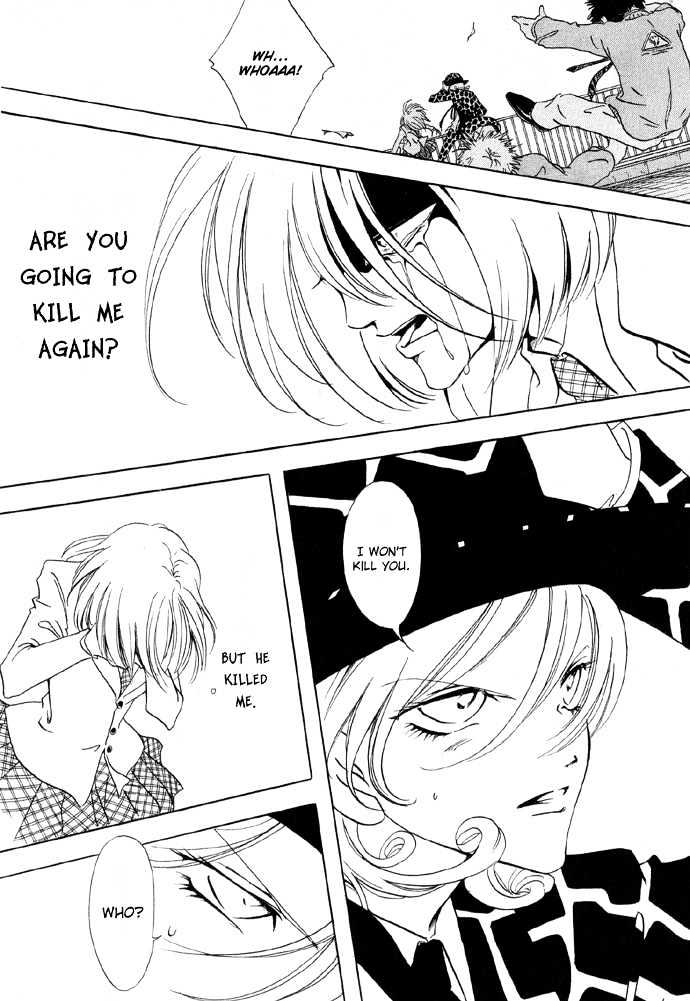 Baku Chapter 4 page 23 - Chapter 4 : Mephisto 01 Mephisto