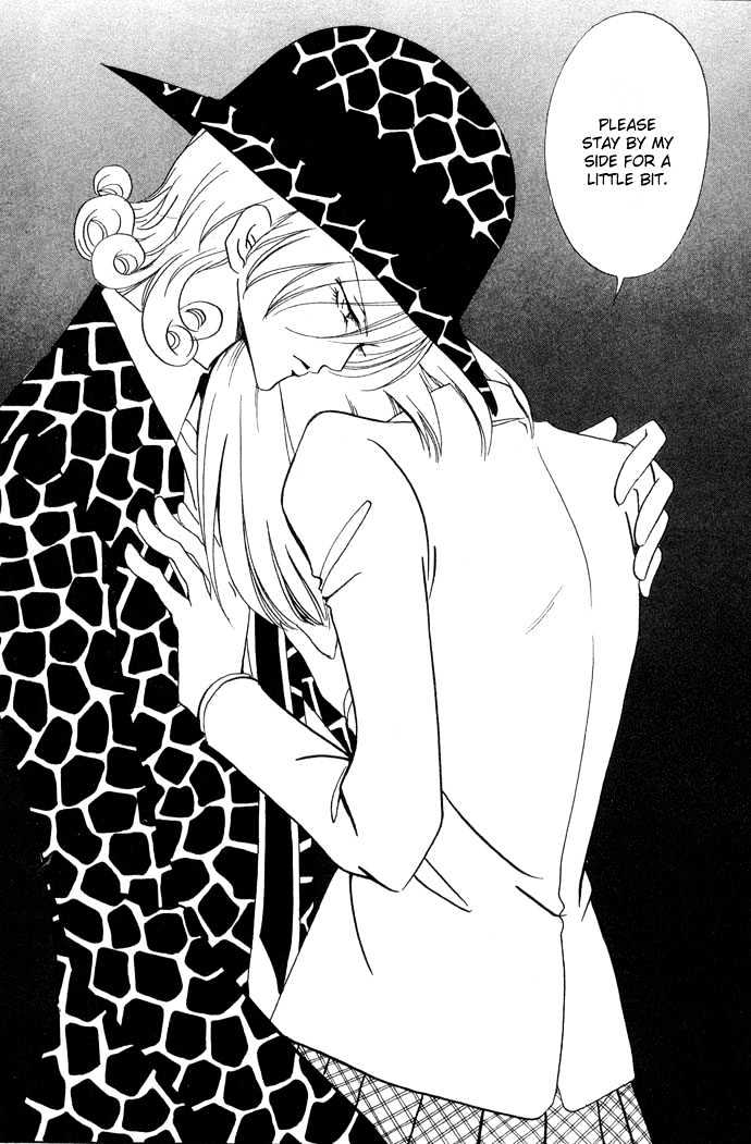 Baku Chapter 4 page 26 - Chapter 4 : Mephisto 01 Mephisto