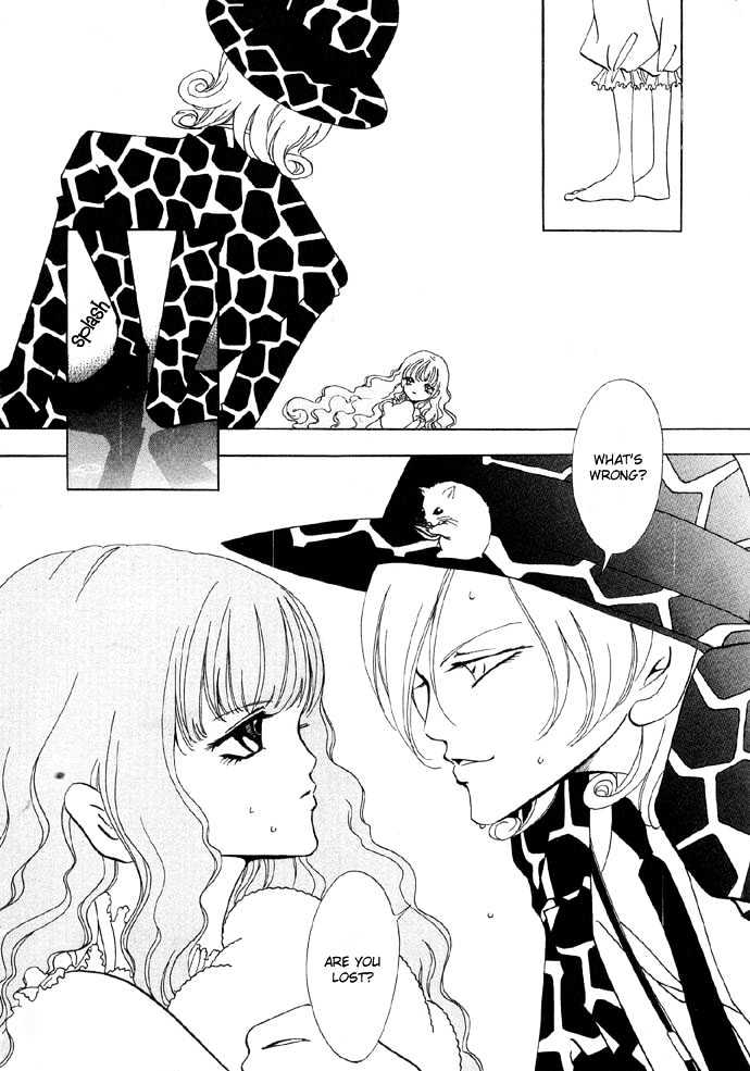 Baku Chapter 4 page 5 - Chapter 4 : Mephisto 01 Mephisto