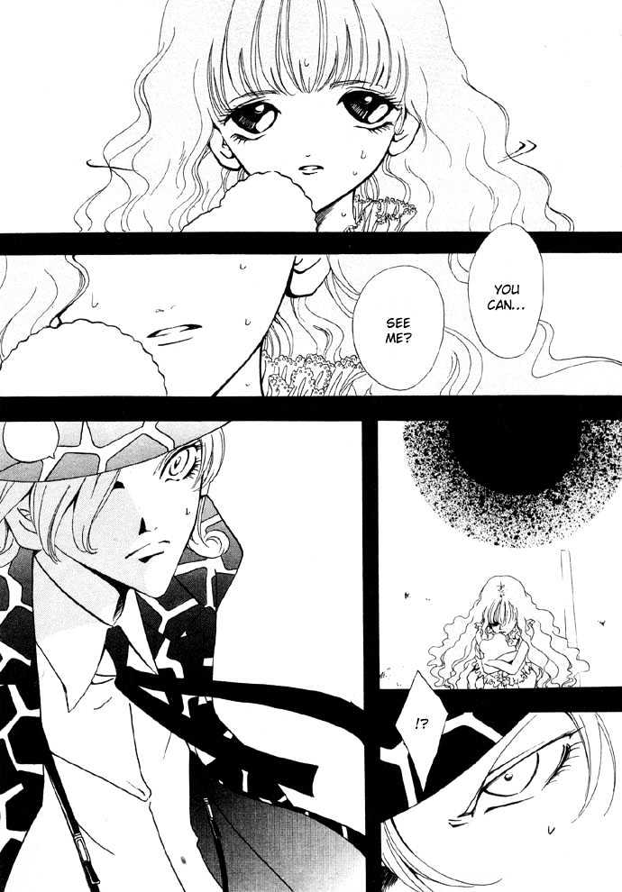 Baku Chapter 4 page 6 - Chapter 4 : Mephisto 01 Mephisto