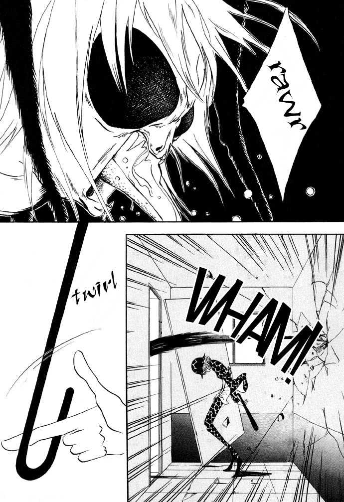 Baku Chapter 5 page 10 - Chapter 5 : Mephisto 02 Fran