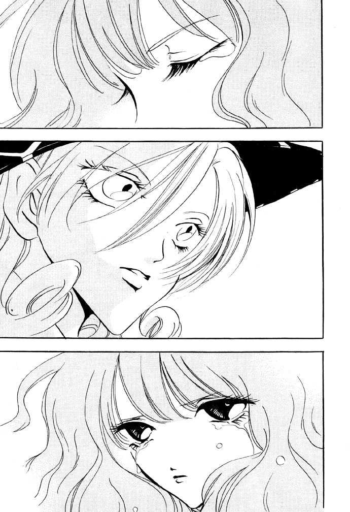 Baku Chapter 5 page 14 - Chapter 5 : Mephisto 02 Fran