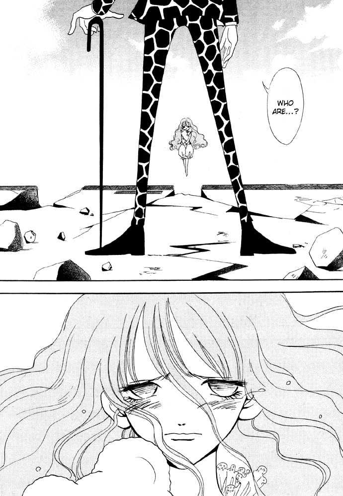 Baku Chapter 5 page 15 - Chapter 5 : Mephisto 02 Fran