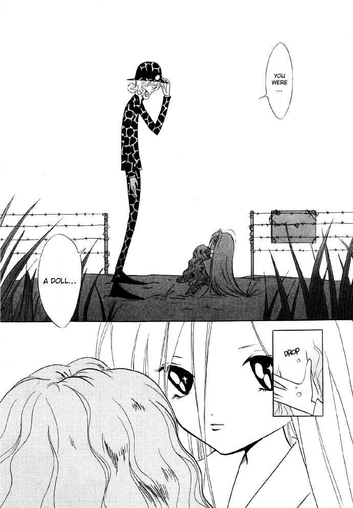 Baku Chapter 5 page 22 - Chapter 5 : Mephisto 02 Fran