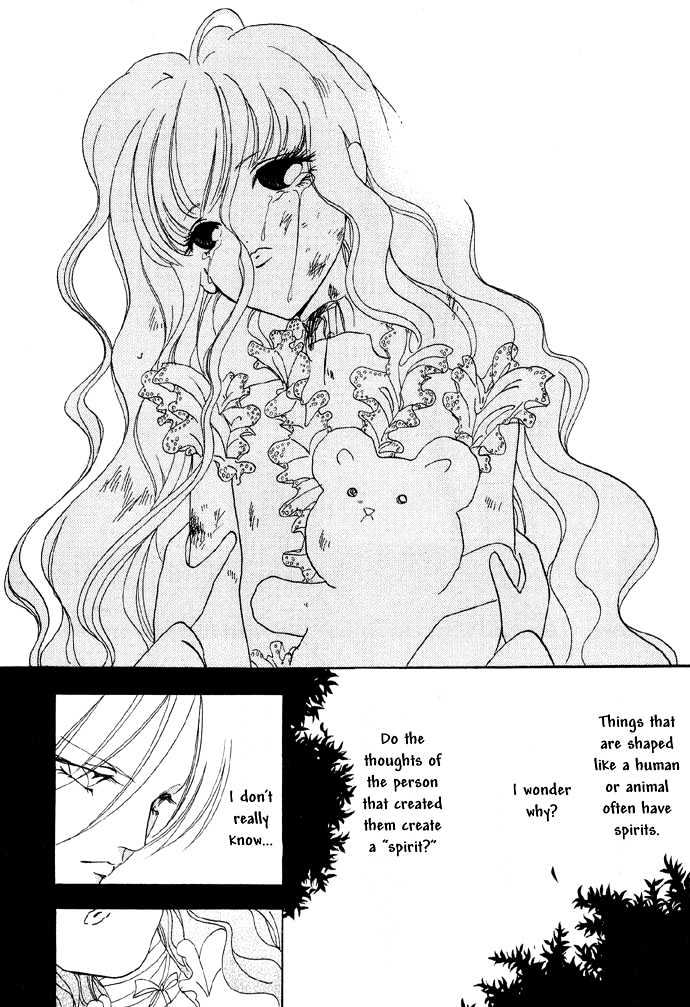 Baku Chapter 5 page 23 - Chapter 5 : Mephisto 02 Fran