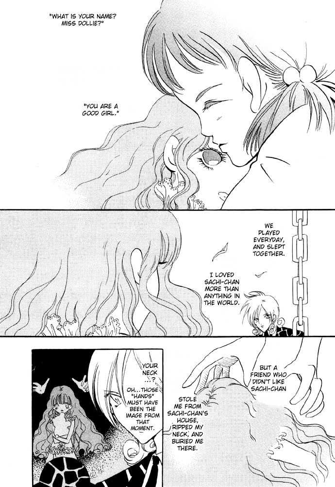 Baku Chapter 5 page 25 - Chapter 5 : Mephisto 02 Fran