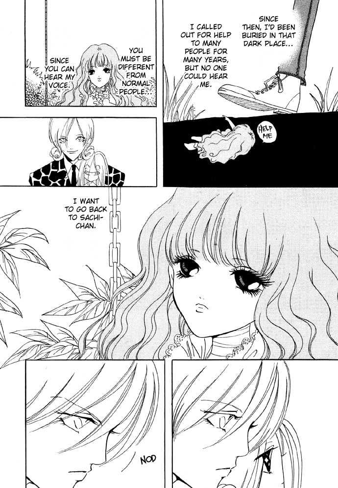 Baku Chapter 5 page 26 - Chapter 5 : Mephisto 02 Fran