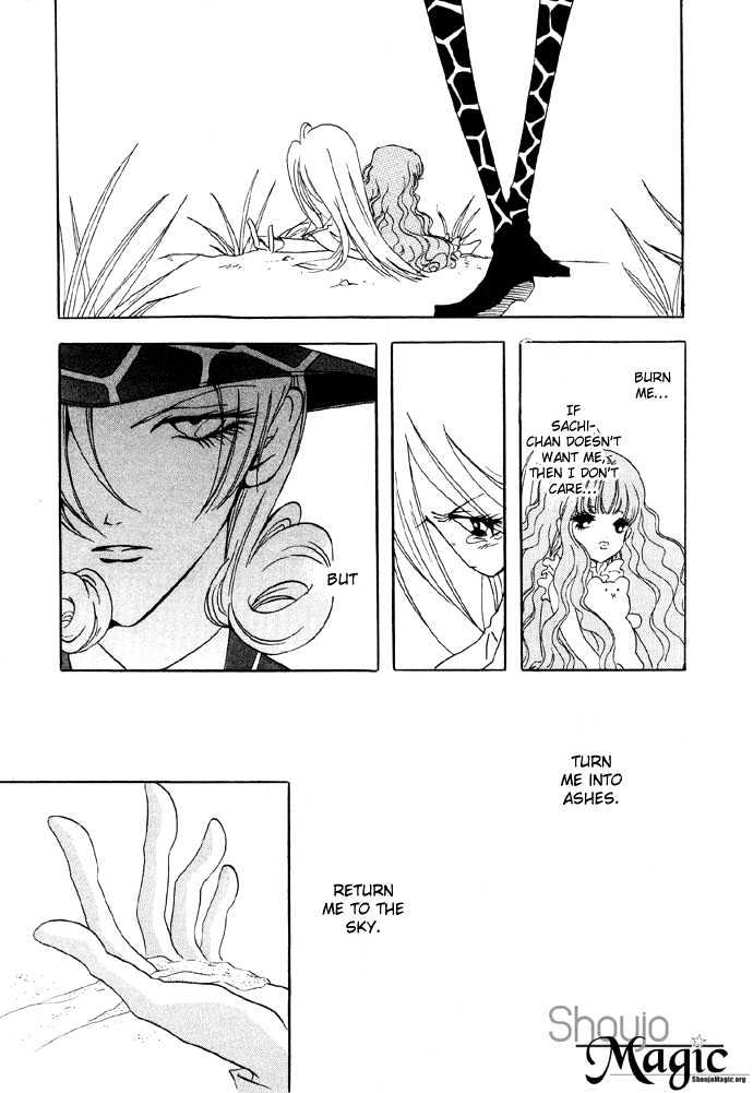 Baku Chapter 5 page 32 - Chapter 5 : Mephisto 02 Fran