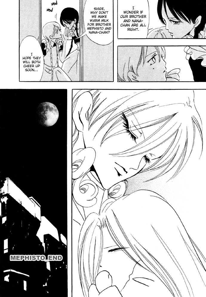 Baku Chapter 5 page 35 - Chapter 5 : Mephisto 02 Fran
